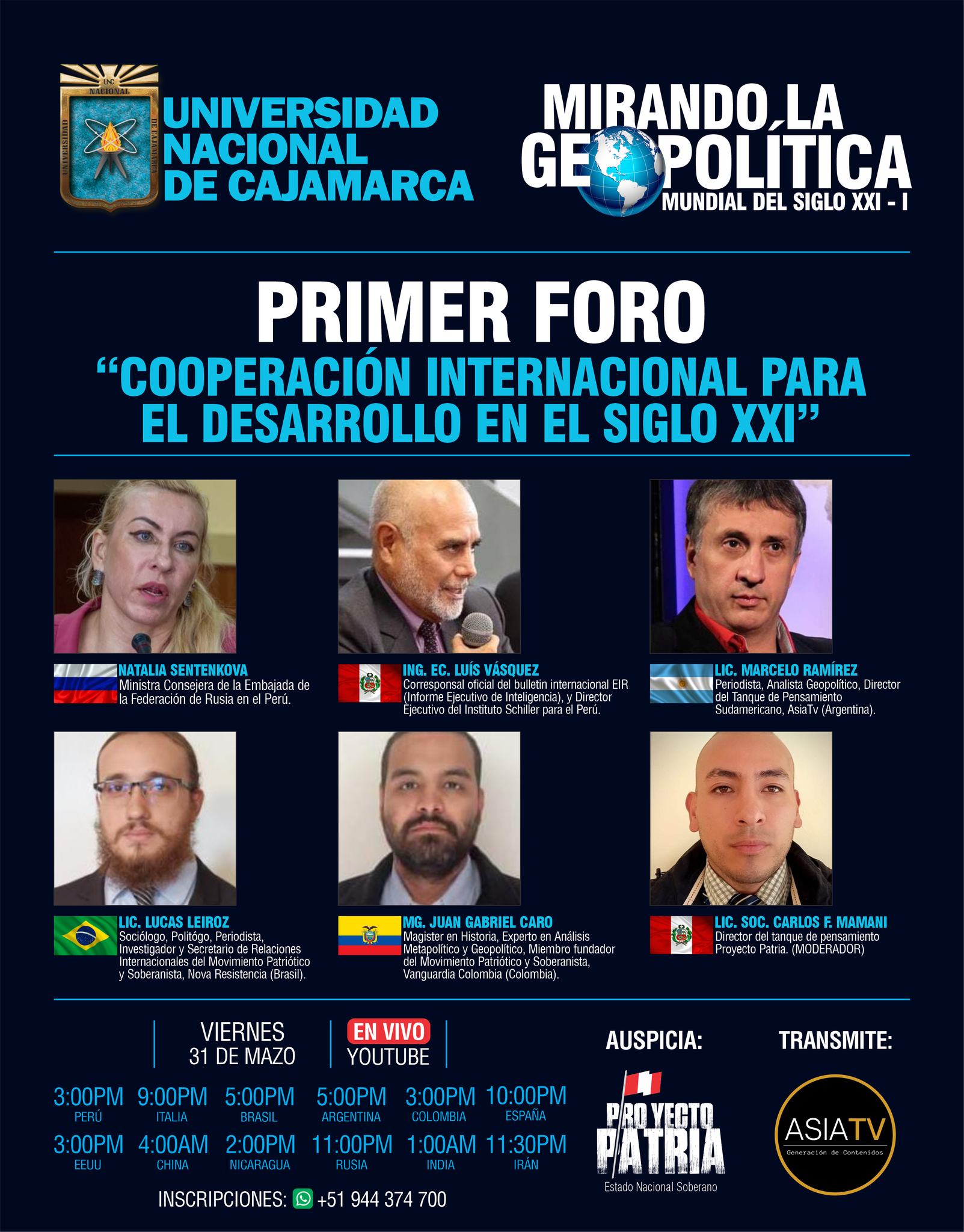 Primer Foro