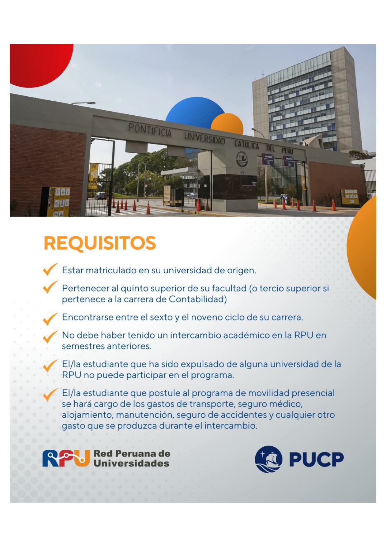 Convocatoria de Intercambio PUCP semestre 2026-1 2